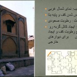 مرمت مرمت و احیای بناهای تاریخی,مسجد سر قبر آقا,مرمت در تهران,پروژه مرمت در تهران,پروژه های مرمت,