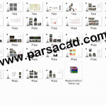 دانلود فایل پاورپوینت تحلیل میدان فردوسی تهران,پروژه پاورپوینت تحلیل فضای شهری,مقاله پاورپوینت درس تحلیل فضاهای شهری میدان فردوسی تهران