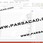 دانلود پروژه پاورپوینت مرمت خانه نصیرالدوله تهران,پروژه های مرمت,دانلود پروزه کامل مرمت خانه نصیرالدوله,مرمت بنای خانه نصیرالدوله,نقشه خانه نصیرالدوله تهران,تصویر های خانه نصیرالدوله تهران,تاریخچه خانه نصیرالدوله تهران,طرح مرمت و احیای خانه نصیرالدوله تهران,برداشت از بنای خانه نصیرالدوله تهران,دانلود پروژه تعمیر و نگهداری ساختمان,دانلود پروژه کامل مرمت خانه نصیرالدوله