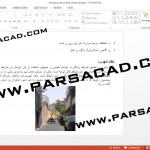 مرمت بنای خانه نصیرالدوله,نقشه خانه نصیرالدوله تهران,تصویر های خانه نصیرالدوله تهران,تاریخچه خانه نصیرالدوله تهران,طرح مرمت و احیای خانه نصیرالدوله تهران,برداشت از بنای خانه نصیرالدوله تهران,دانلود پروژه تعمیر و نگهداری ساختمان,دانلود پروژه کامل مرمت خانه نصیرالدوله