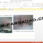 دانلود پروژه فراکتال در معماری