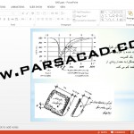 مقاله کامل و آماده درباره باد,تحقیق درباره باد,دانلود تجقیق کامل در مورد باد,پروژه پاورپوینت در مورد باد,پروژه پاورپوینت برای درس تنظیم شرایط محیطی,پروژه های آماده درس تنظیم شرایط محیطی 2