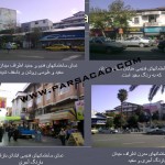 کاربری های میدان شهرداری رشت