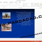 تحقیق کامل در مورد کاروانسرا,پروژه کامل معماری اسلامی,دانلود پروژه های آماده معماری اسلامی,پروژه آماده معماری اسلامی,مقاله کاروانسراها,مقاله کامل برای کاروانسراها,کاروانسرای های ایران,تاریخچه کاروانسرا,دانلود پروژه پاورپوینت درباره کاروانسراها,نقشه کاروانسراها,پلان کاروانسراها,تصویر کاروانسراها