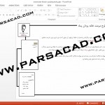 دانلود پروژه آماده مرمت,پروژه آماده درس مرمت,پروژه های مرمت,پروژه های درس مرمت ابنیه,مرمت خانه یزدان پناه,مرمت و احیای خانه یزدان پناه قم,پروژه درس مرمت,پروژه کامل درس مرمت,دانلود پروژه اماده مرمت ابنیه,تصویر های خانه یزدان پناه قم,نقشه خانه یزدان پناه قم,پلان های خانه یزدان پناه قم,اقلیم قم,اقلیم و جغرافیای استان قم,طرح مرمت خانه یزدان پناه قم,پروژه کامل مرمت خانه یزدان پناه قم,پروژه مرمت در استان قم,مرمت بنا در قم,پروژه های آماده درس آشنایی با مرمت ابنیه,نقشه قدیم قم,پروژه آماده مرمت خانه یزدان پناه