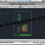 دانلود پروزه طراحی فنی ساختمان,دانلود پروژه فاز 2 مجتمع مسکونی تجاری,پروژه فاز دو مجتمع مسکونی تجاری 6 طبقه,دانلود پروزه فاز 2 مجتمع مسکونی 6 طبقه,دانلود پروژه درس طراحی فنی ساختمان,پروژه فاز دو مجتمع مسکونی,نقشه فاز دو مجتمع مسکونی,نقشه فاز 2 مجتمع مسکونی,دانلود نقشه فاز 2 مجتمع مسکونی 6 طبقه,دانلود پروزه فاز 2 مجتمع مسکونی تجاری 6 طبقه,دانلود رایگاه پروژه درس طراحی فنی ساختمان,آموزش فاز دو مجتمع مسکونی,دانلود آموزش فاز 2 مجتمع مسکونی تجاری 6 طبقه,پروژه طراحی فنی,پلان فاز 2 ساختمان مسکونی,پلان فاز 2 مجتمع مسکونی,دانلود پلان مجتمع مسکونی فاز دو شده,دانلود پلان مجتمع مسکونی فاز 2 شده,دانلود پروژه مجتمع مسکونی فاز دو شده,دانلود پروژه مجتمع مسکونی تجاری فاز 2 شده,دانلود پروژه فاز دو,دانلود پروژه فاز 2,دانلود نقشه فاز دو,دانلود نقشه فاز 2,نقشه های فاز دو,دانلود نقشه های فاز دو,مجتمع مسکونی فاز دو شده,