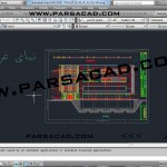 دانلود پروزه طراحی فنی ساختمان,دانلود پروژه فاز 2 مجتمع مسکونی تجاری,پروژه فاز دو مجتمع مسکونی تجاری 6 طبقه,دانلود پروزه فاز 2 مجتمع مسکونی 6 طبقه,دانلود پروژه درس طراحی فنی ساختمان,پروژه فاز دو مجتمع مسکونی,نقشه فاز دو مجتمع مسکونی,نقشه فاز 2 مجتمع مسکونی,دانلود نقشه فاز 2 مجتمع مسکونی 6 طبقه,دانلود پروزه فاز 2 مجتمع مسکونی تجاری 6 طبقه,دانلود رایگاه پروژه درس طراحی فنی ساختمان,آموزش فاز دو مجتمع مسکونی,دانلود آموزش فاز 2 مجتمع مسکونی تجاری 6 طبقه,پروژه طراحی فنی,پلان فاز 2 ساختمان مسکونی,پلان فاز 2 مجتمع مسکونی,دانلود پلان مجتمع مسکونی فاز دو شده,دانلود پلان مجتمع مسکونی فاز 2 شده,دانلود پروژه مجتمع مسکونی فاز دو شده,دانلود پروژه مجتمع مسکونی تجاری فاز 2 شده,دانلود پروژه فاز دو,دانلود پروژه فاز 2,دانلود نقشه فاز دو,دانلود نقشه فاز 2,نقشه های فاز دو,دانلود نقشه های فاز دو,مجتمع مسکونی فاز دو شده,