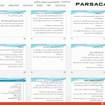 جزوه معماری,معماری,پارساکد,دانلود جزوه کامل درس مدیریت و تشکیلات کارگاهی,جزوه تدریس درس مدیریت و تشکیلات کارگاهی,دانلود جزوه تدریس درس مدیریت و تشکیلات کارگاهی,دانلود جزوه های درس مدیریت و تشکیلات کارگاهی,پروژه مدیریت و تشکیلات کارگاهی,دانلود پروژه مدیریت و تشکیلات کارگاهی,دانلود جزوه پاورپوینت درس مدیریت و تشکیلات کارگاهی,جزوه پاورپوینت مدیریت و تشکیلات کارگاهی,جزوه پاورپوینت درس مدیریت و تشکیلات کارگاهی