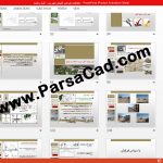 اصول طراحی در اقلیم گرم و خشک,فرم بنا در اقلیم گرم و خشک یزد